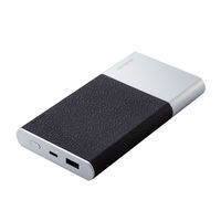 モバイルバッテリー 10000mAh 大容量 PD 20W 超高速充電 ブラック EC-C06BK エレコム 1個