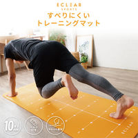 ヨガマット トレーニングマット 厚さ10mm 防音対策 183×61×1cm オレンジ HCFWYMW10DR エレコム 1個（直送品）