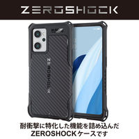 OPPO Reno7 A ケース ハイブリッド 耐衝撃 衝撃吸収 ブラック PMWO221ZEROGBK エレコム 1個（直送品）
