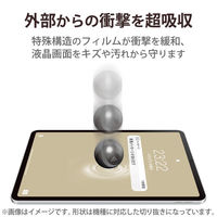 iPad 第10世代(2022) 10.9インチ フィルム 衝撃吸収 抗菌 反射防止 TB-A22RFLFPN エレコム 1個（直送品）