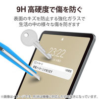 エレコム iPad 第10世代モデル/保護フィルム/リアルガラス/高透明 TB-A22RFLGG 1個