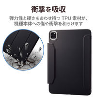 iPad Pro 第4世代(2022)/第3世代(2021) 11インチ ケース TBWA22PMWVSA2BK エレコム 1個