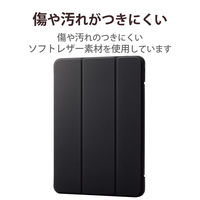 iPad 第10世代(2022)10.9インチ ケース Apple Pencil収納 TBWA22RWVSA2BK エレコム 1個（直送品）