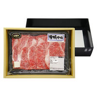 山形ミートランド 凍眠市場 山形牛 肩ロースすき焼き用 300171 1セット（直送品）