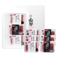 山形ミートランド 凍眠市場 焼肉名匠山牛 山形牛ユッケ・刺し詰合せ 300186 1セット（直送品）