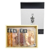 山形ミートランド 凍眠市場 焼肉名匠山牛 国産牛ホルモン・レバー詰合せ 300192 1セット（直送品）