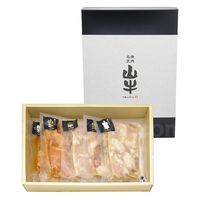 山形ミートランド 凍眠市場 焼肉名匠山牛 国産牛ホルモン詰合せ 300193 1セット（直送品）