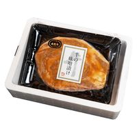 山形ミートランド 凍眠市場 山形牛 ロースステーキ味噌漬け 300210 1セット（直送品）