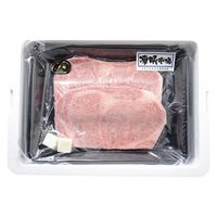 山形ミートランド 凍眠市場 山形牛 ロースステーキ 300212 1セット（直送品）