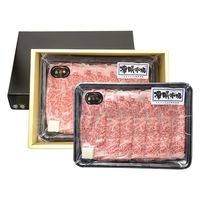 山形ミートランド 凍眠市場 山形牛 肩ロースすき焼き用 300213 1セット（直送品）