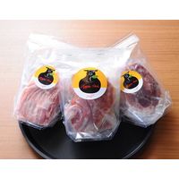 LOCO・SIKI 凍眠市場 アップルポーク しゃぶしゃぶスライスセット 300217 1セット（直送品）