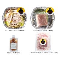 LOCO・SIKI 凍眠市場 アップルポーク 鍋食べ比べセット 300216 1セット（直送品）