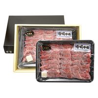 山形ミートランド 凍眠市場 山形牛 カルビ焼肉 300224 1セット（直送品）