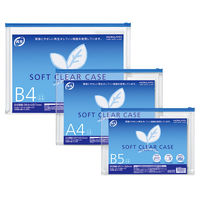 コクヨ ソフトクリヤーケース マチ付き 再生オレフィンタイプ B4 青 クケ-6324B 1枚