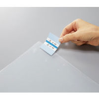 コクヨ クリヤーホルダー用ラベル<KaTaSu> インデックスタイプM青 タ-CH22B 1パック(10シート)