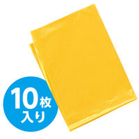 アーテック 黄 カラービニール袋 45532 1セット(10枚)