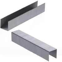 ライオン事務器 ホッチキス(ステープラ)綴針 NO.23-13FS 20576 1箱(1600本)