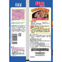 丸美屋食品工業 丸美屋 ごま塩 スティック （3g×13本/個） 1個（13本）