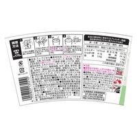 丸美屋 スープdeごはん 鶏しお雑炊（押し麦ごはん付き） 70.3g