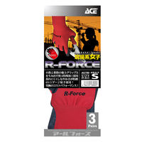 小野商事 現場系女子アールフォース S 6双セット AG789S-6P 1セット（3双組）