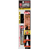 寺西化学工業 マジックインキ GANKOボルトペン 中字 パック 黒 MKOBP-T1 1本