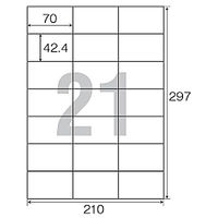 コクヨ カラーレーザー&カラーコピー用 紙ラベル〈リラベル〉 21面 LBP-E80383 1袋(20シート)