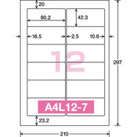 コクヨ プリンタを選ばないはかどりラベル A4 12面 NEC文豪2列用 KPC-E80171 1袋(20枚)