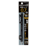 コクヨ 鉛筆シャープTypeS 0.7mm黒 吊り下げパック PS-P202D-1P 1本