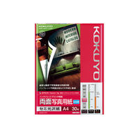 コクヨ インクジェットプリンタ用紙 両面写真用紙(セミ光沢) A4 KJ-J23A4-30 1袋(30枚)