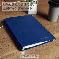 コクヨ バインダーノート(カラーパレット) ミドルタイプ ル-105-2 1冊