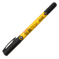 サクラクレパス 写真ペン 黒 YKH#49 1個