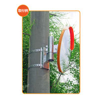 熊本海道工業 電柱取付金具　φ76.3用 3MDK76B 1個（直送品）