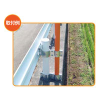 熊本海道工業 親子バンド φ60.5×φ114.3 3MOB60 1個（直送品）