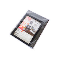 大仙 フレーム+紙BOX バーチカル A4 ブラック P011P0601 1セット（直送品）