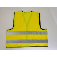 【安全ベスト】  エイ・エム・ジェイ パトロールベスト イエロー PV-100Y