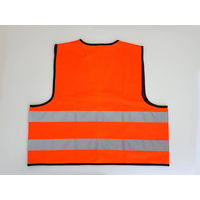 【安全ベスト】  エイ・エム・ジェイ パトロールベスト オレンジ PV-100R