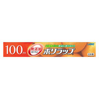 無添加 ポリラップ 30cm×100m 食品ラップ 日本製 1本 宇部フィルム