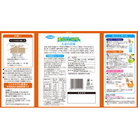 石垣食品 フジミネラル麦茶 1箱（32バッグ入）