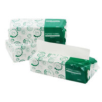 アスト ペーパタオル エコノミー 再生紙 小判 シングル 200枚 1個