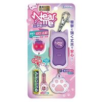 デビカ 耐衝撃非常用ブザー ニアミー パープル 703564 1セット(5個)