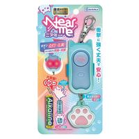 デビカ 耐衝撃非常用ブザー ニアミー ミントブルー 703563 1セット(5個)