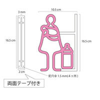 タム ツケレルン 1Wayピクトサイン(授乳室01) 黒 1way-0004-BK 1個（直送品）