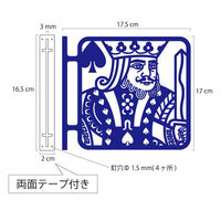 タム ツケレルン 1Wayピクトサイン(トランプ 男子トイレ04) 青 1way-0013-BL 1個（直送品）