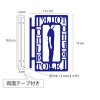 タム ツケレルン 1Wayピクトサイン(男子トイレ06) 黒 1way-0021-BK 1個（直送品）