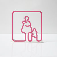 タム ツケレルン 3Wayピクトサイン(授乳室01) 白 3way-0004-WH 1個（直送品）