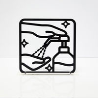 タム ツケレルン 3Wayピクトサイン(消毒 除菌01) 黒 3way-0005-BK 1個（直送品）