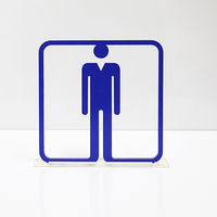 タム ツケレルン 3Wayピクトサイン(男子トイレ03) 白 3way-0012-WH 1個（直送品）