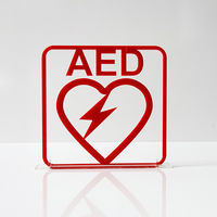 タム ツケレルン 3Wayピクトサイン(AED) 赤 3way-0016-RE 1個（直送品）