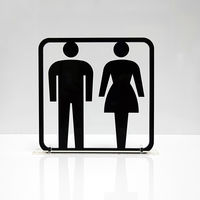 タム ツケレルン 3Wayピクトサイン(男女並びトイレ05) 白 3way-0027-WH 1個（直送品）