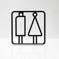 タム ツケレルン 3Wayピクトサイン(男女並びトイレ06) 黒 3way-0028-BK 1個（直送品）